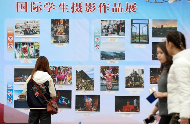 歌舞美食齐聚betway必威中国第13届国际文化节有“看事”