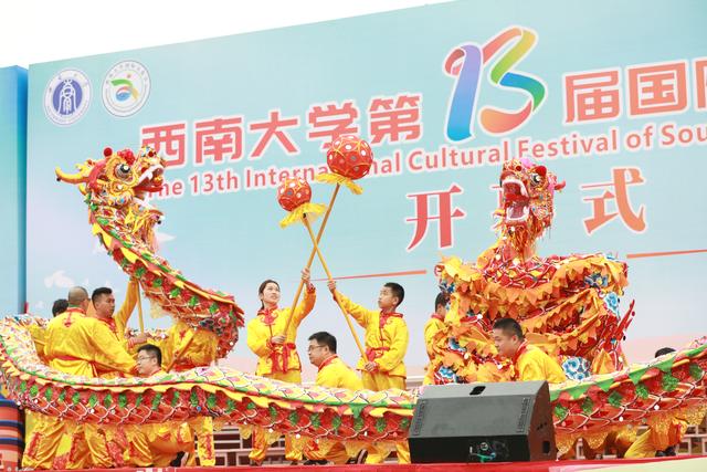 歌舞美食齐聚betway必威中国第13届国际文化节有“看事”